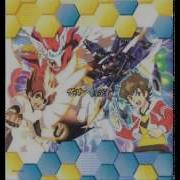 Danball Senki W Ost Ishi No Taiji