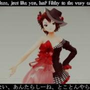 Meiko Vocaloid Brain Revolution Girl