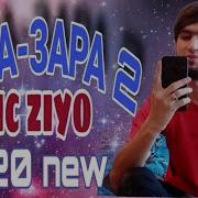 Mc Ziyo Зара Зара 2