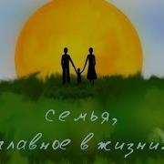 Анна Широченко Ксения Блаженная Минус