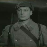Песня Военных Медсестёр
