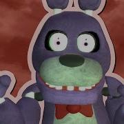 Шурик Five Nights At Freddy S