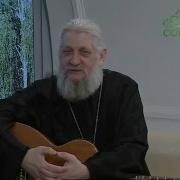 Не Рощи Человек Старостенко