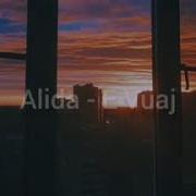 Alida E Vuaj Slowed Mp3