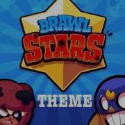 Brawl Stars Music 10 Hours