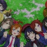 Love Live Op