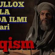 Абдуллох Домла Сирожиддин Оший
