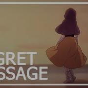 Vocaloid На Русском Regret Message Ballad