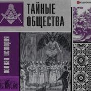 Матвей Гречко