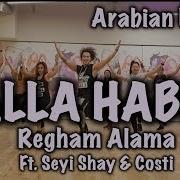 Arabic Yalla Habibi Dance