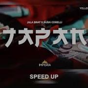 Speed Up Japan