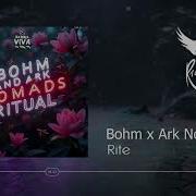 Bohm X Ark Nomads Rite Natura Viva