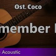 Coco Remember Me Karaoke