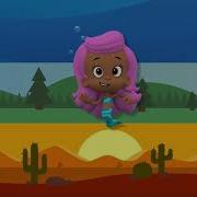 Bubble Guppies Geography Song