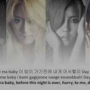 T Ara Day By Day