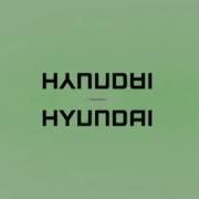 Hyundai Logo Effects