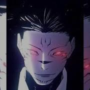 Trashxrl Senhor Das Trevas Pt 2 Slowed Sukuna