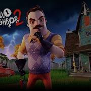 Hello Neighbor 2 Chase Music 1 Hour