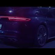 Черная Пантера В Черном Panamera Ремикс