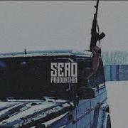 Sero Produktion 2021