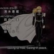 Legend Of The Galactic Heroes Op 3