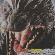 Godzilla 2003 Theme