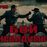 Александр Тамоников Аудио Книги
