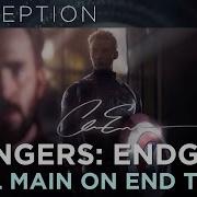 Marvel Studios Avengers Endgame Main On End Title Sequence