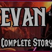 Revan All In One