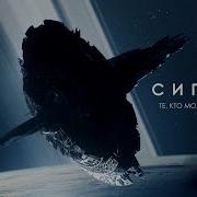 Существование Инопланетной Жизни Ӏ Сигналы Нло