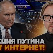 Он Мне Никогда Ничем Не Помогал