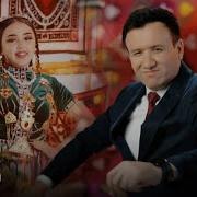 Холис Турам Холингдан