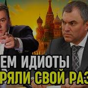 Последний День Петра