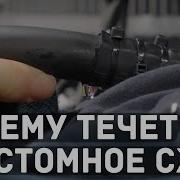 Не Лезь Д Ил Оно Тебя Сожрёт