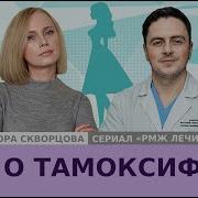 Предсказания Лены Скворцовой