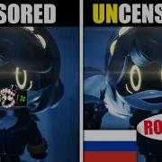 Murder Drones Rus Censored