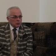 Брейтбург Ким Александрович