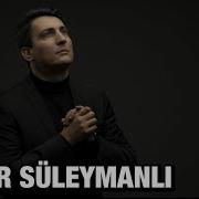 Xezer Suleymanli