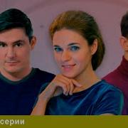 Заплачено За Все