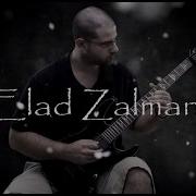 Elad Zalman