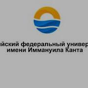 Лекции Профессора Изранова