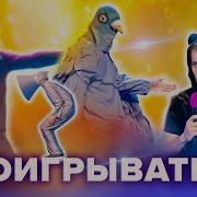 Квн Проигрыватель Все Выступления