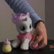 So Soft Sweetie Belle Hasbro 2009