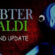 Subterbaldi 1 Boss Fight
