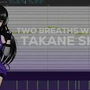 Takane Shina Two Breaths Walking Fanloid Cover Vc