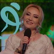 Adriana Ochişanu Nu Mă Dau Şi Nu Mă Dau Karaoke