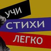 Тютчев Фёдор Фёдорович Воспоминания