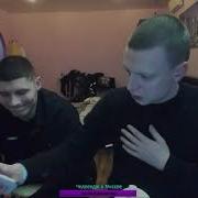 Меллстрой Соси Мой Хуй Быстрее