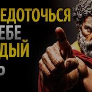 Самосострадание Шаг За Шагом