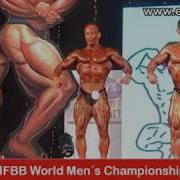 2011 Ifbb World Amateur Championships